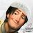 Shibbir Ahmad